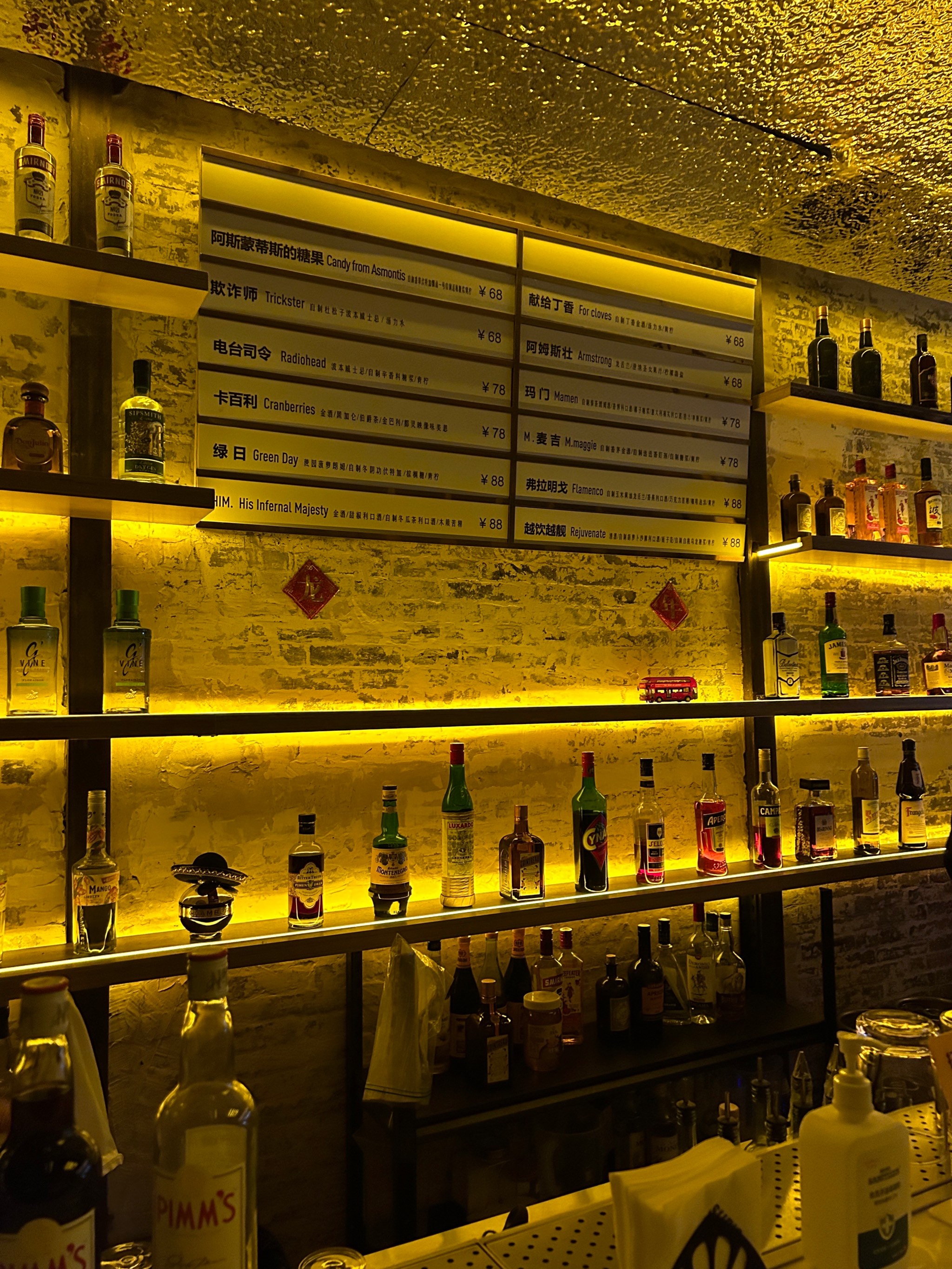 运城商务ktv优选商务ktv推荐指南-万荣县ktv预订